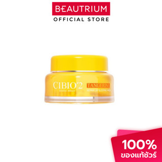 CIBIO'2 Tangerine Repair Lip Sleeping Mask ลิปมาส์ก 15g