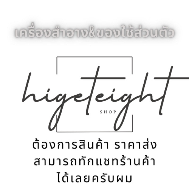 โฟมพอนด์สล้างหน้าโฉมใหม่ Pond's 3 สูตร สีแดง สีชมพู สีดำ สูตรปรับปรุงใหม่ ขนาด 90g. - รูปที่ 3