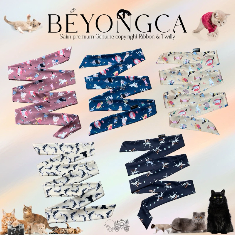 Beyongca รุ่น Genuine Twilly & Ribbon Satin Premium ลิขสิทธิ์แท้ ผ้าผูกผม ผ้าพันคอ ผ้าผูกโบว์ ผ้าซาติน ผ้าอเนกประสงค์