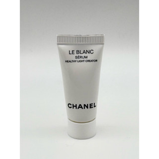 Chanel Le Blanc serum Healthy Light Creator 5ml ผลิต 03/68