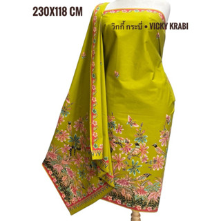 ผ้าปาเต๊ะ แบรนด์ MRR ของแท้ Cotton 100% ขนาด 230x118 ซม. ลาย…