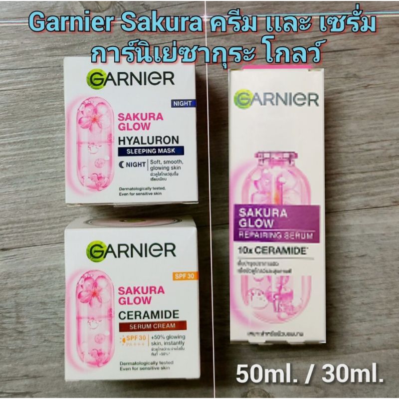 (มีช้อยส์) exp.2027 การ์นิเย่ซากุระโกว์ลเซราไมด์ GARNIER SAKURA GLOW Ceramind