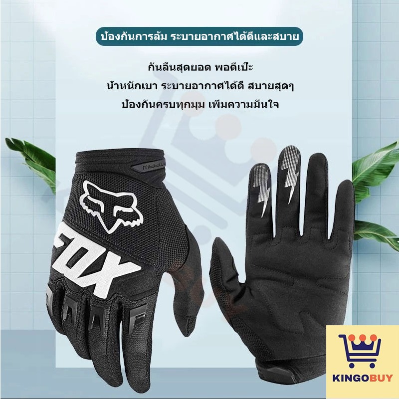 รูปภาพ 4