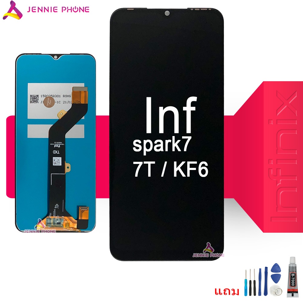 จอ inf spark7 spark7T KF6 สำหรับ Infinix spark7 spark7T KF6 จอชุด LCD พร้อมทัชสกรีน หน้าจอ + ทัช