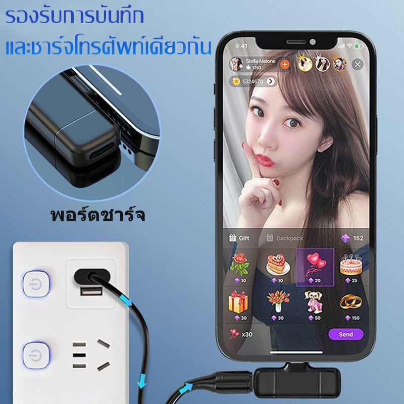 ไมโครโฟนไร้สายK6ลดเสียงรบกวน สําหรับบันทึกเสียง วิดีโอ ไลฟ์สดWirelessMicrophoneไมค์ไร้สายหนีบเสื้อ ไมค์หนีบปกเสื้อ - รูปที่ 4