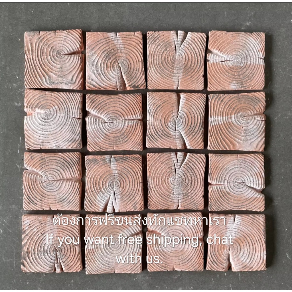 Wooden อิฐแปะโบราณ หิน อิฐมวลเบา แผงอิฐตกแต่ง รูปสินค้าจริง10x10 ซม หนา 1.3 ซม (100 แผ่น/1 ตร.ม.)  Wall Tile Brick Stone