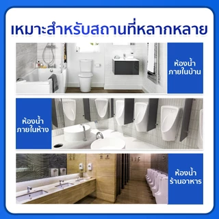 Rabito บลูไวท์ ที่ดับกลิ่นโถสุขภัณฑ์ ขจัดคราบ กำจัดกลิ่นไม่พึงประสงค์ ฆ่าเชื้อแบคทีเรีย 99% (1 กล่อง มี 6 ก้อน) B2