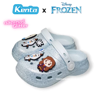 [ส่งทุกวัน] ใหม่! ลิขสิทธิ์แท้ เอลซ่า CLOG กลิตเตอร์ กากเพชร Glitter โฟรเซ่น Frozen รองเท้าหัวโตเด็ก