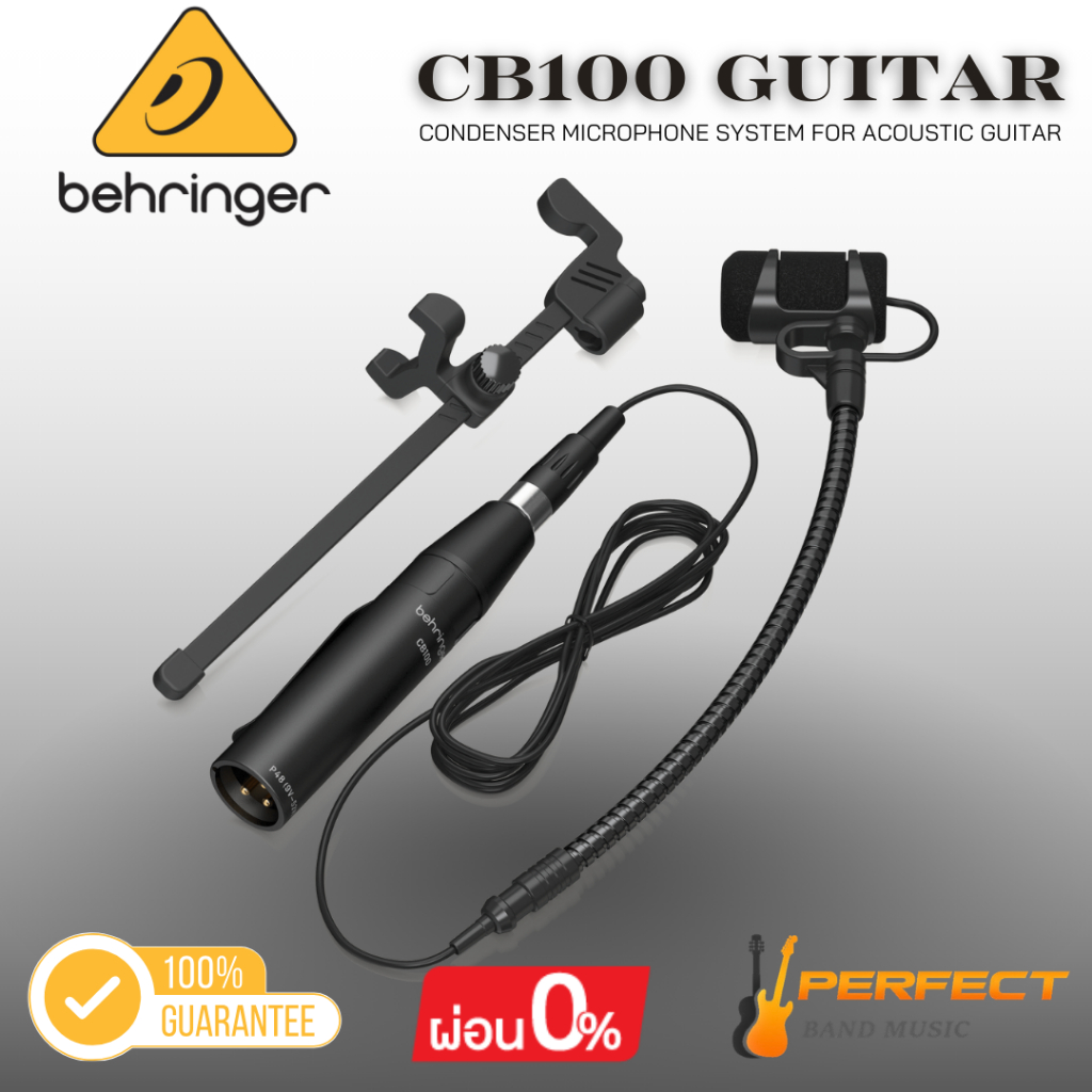 ไมโครโฟนคอนเดนเซอร์ Behringer CB100 GUITAR Condenser Microphone System for Acoustic Guitar [ผ่อน 0% 