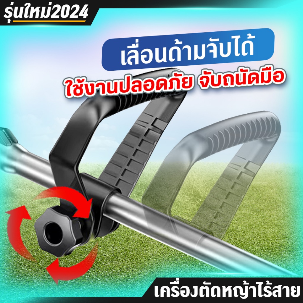 Thumbnail 9