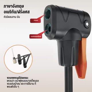 JUNGLAXTREK สูบลม ที่สูบลม ปั๊มสูบลมจักรยาน สูบจักรยาน สูบลม มอเตอร์ไซค์ 160PSI แกนในหนา 22มม