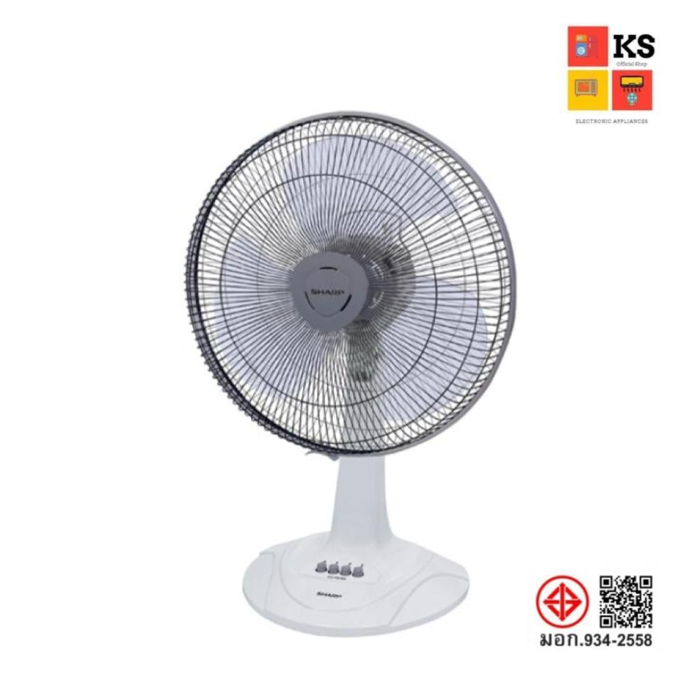 พัดลมSHARP 16 นิ้ว แบบตั้งโต๊ะ รุ่น PJ-TA163