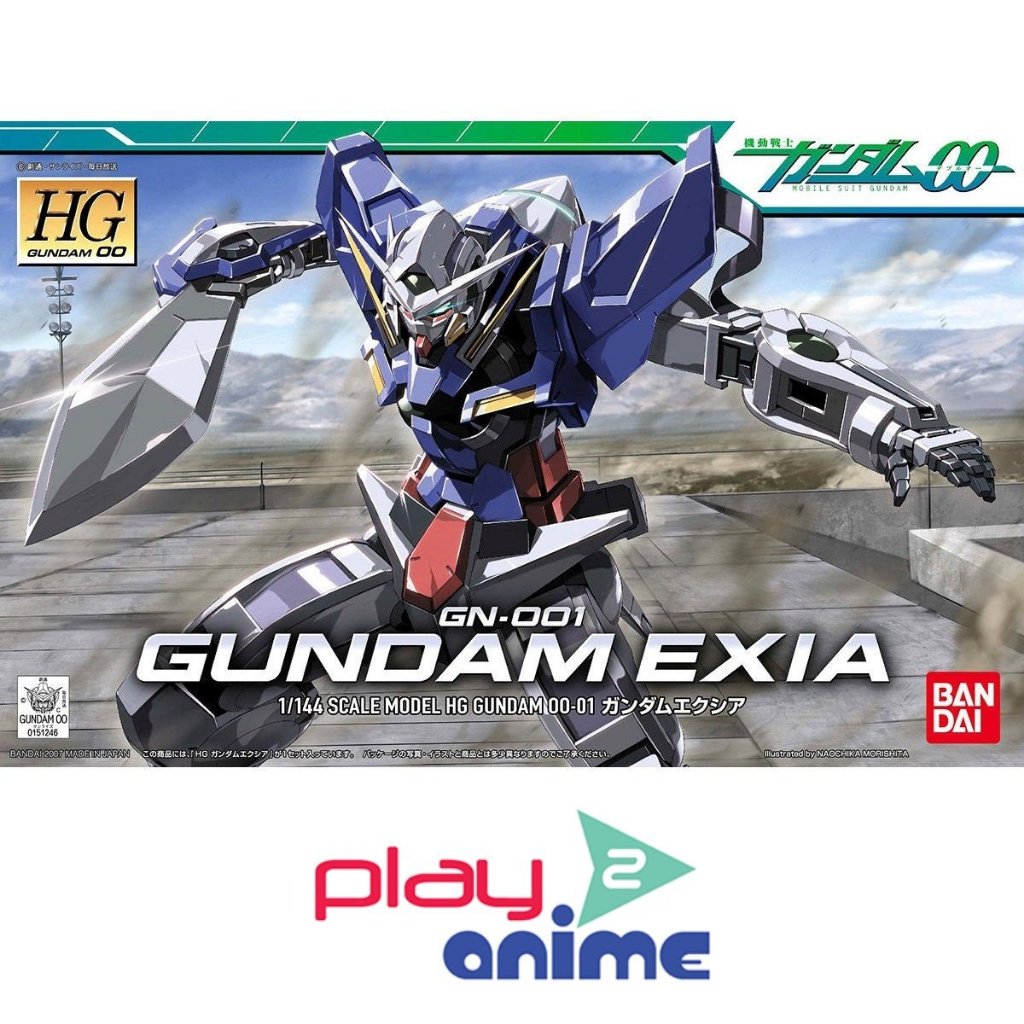 Bandai 1/144 High Grade Exia Gundam