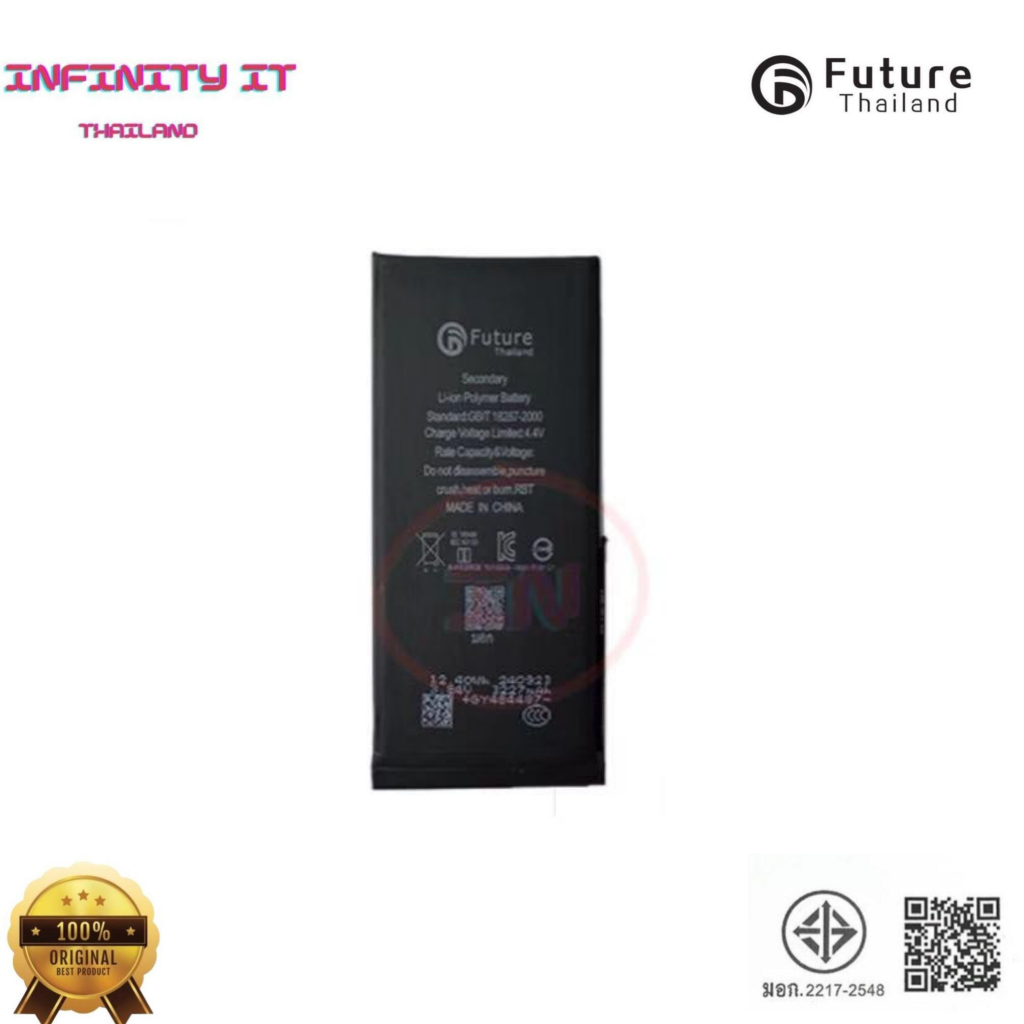 Future Thailand battery แบตเตอรี่มือถือใช้สำหรับ I-phone รูปที่ 2