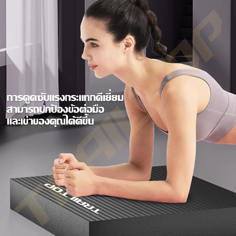 TRAILTOP แผ่นโฟมฝึกการทรงตัว Balance Pad หนา 4cm thumbnail 4