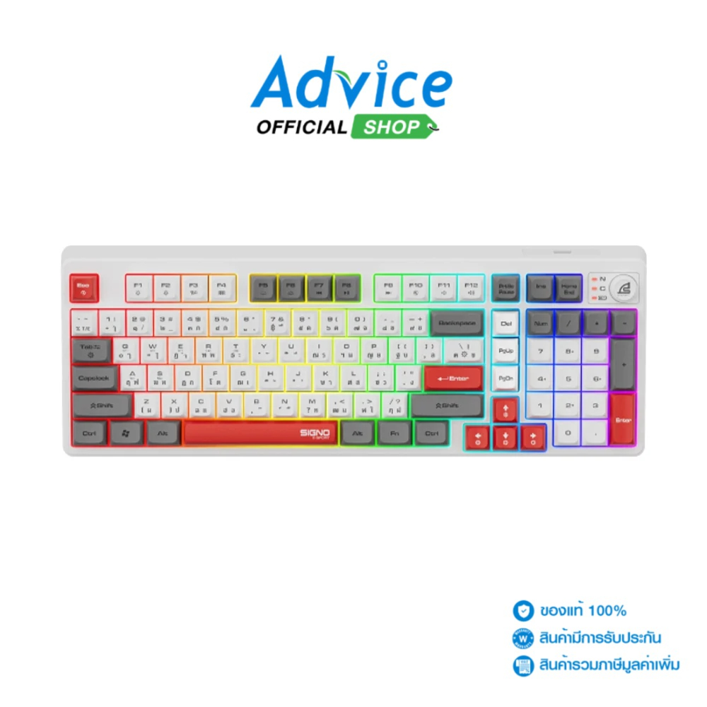 SIGNO KEYBOARD (คีย์บอร์ด) KB-726W EXODUS WHITE - A0167189