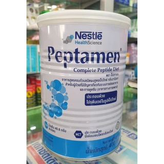 *Peptamen อาหารสูตรครบถ้วน สำหรับผู้ป่วยที่มีปัญหาเดี่ยวกับระบบการย่อย 400 กรัม