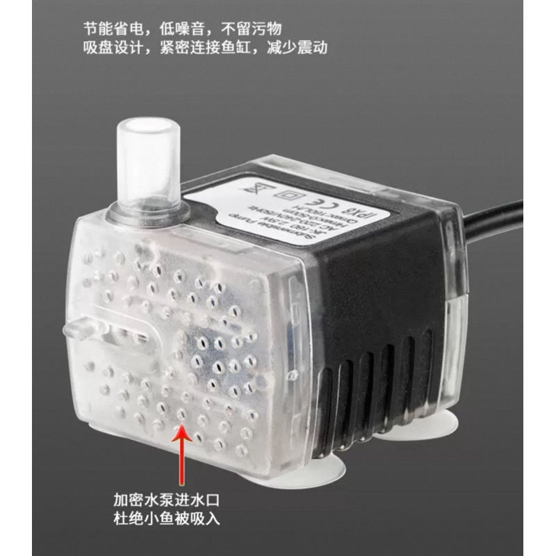 Black Clear Box MULTIFUNCTIONAL BIO TOP FILTER กรองบน กั้นช่อง พร้อมปั้มน้ำ สารกรอง แบคทีเรียตั้งต้น รุ่น 2 / 3 / 4 ช่อง - รูปที่ 3