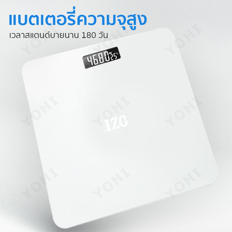 เครื่องชั่งน้ำหนัก 180 กก. ที่ชั่งน้ำหนักดิจิตอล เครื่องชั่ง ตาชั่งน้ำหนัก เครื่องชั่งดิจิตอล - 3