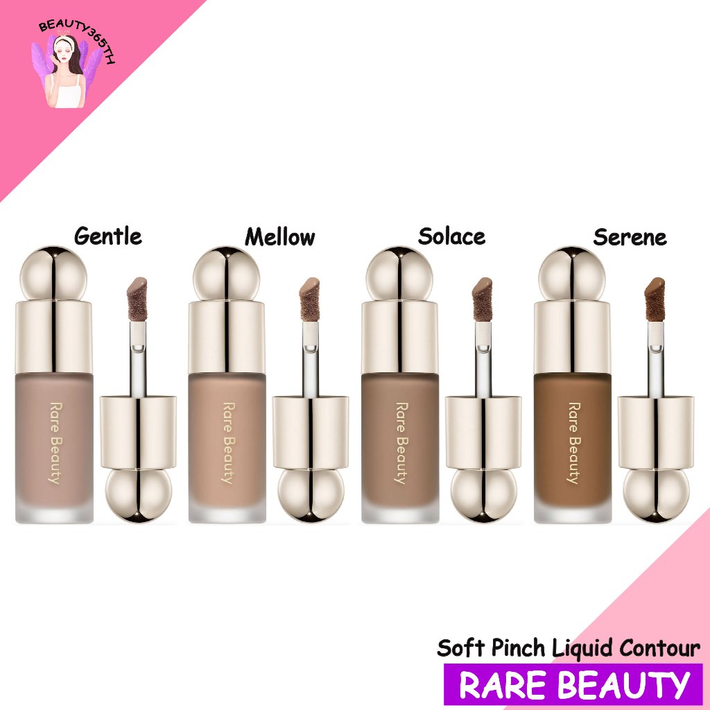 ✨พร้อมส่ง&EXP.2028✨ Rare Beauty Soft Pinch Liquid Contour  14.88ml