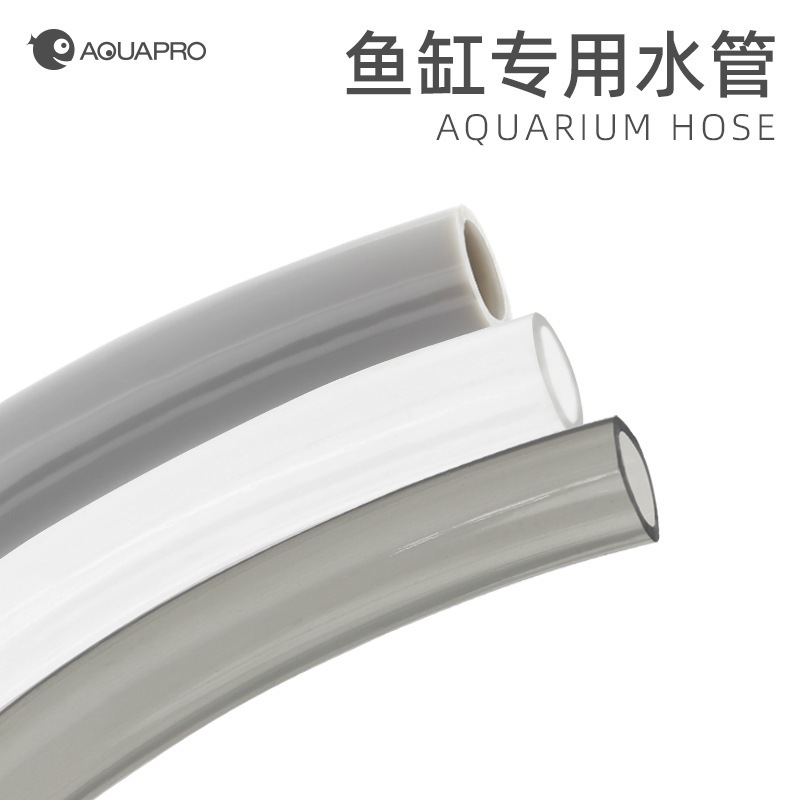 Aquapro สายยางชนิดพิเศษสำหรับตู้ปลา ไม่มีกลิ่น 1 เส้นยาว 3 เมตร