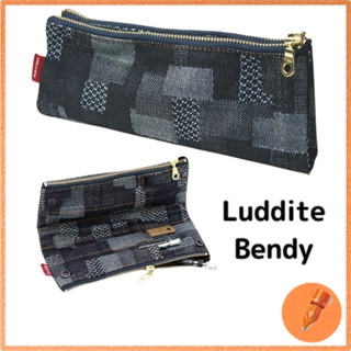 Luddite Denim Patchwork Accessory Cases