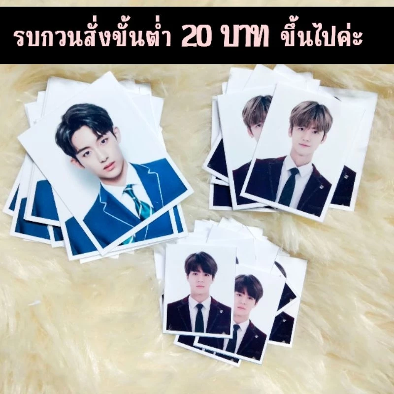 รูปติดบัตร 1 นิ้ว : 1.5 นิ้ว : 2 นิ้ว นักเรียน/สมัครงาน/ไอดอล ขั้นต่ำ10 ใบ คละลายได้