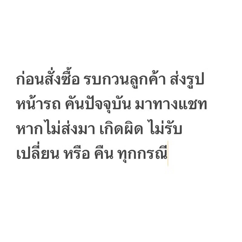 ไฟท้าย HONDA BRIO AMAZE ปี2016-2019 LH / RH แท้ศูนย์ ของใหม่ (สำหรับ ตัว 4ประตู เท่านั้น) (ระบุ ข้าง) - รูปที่ 7