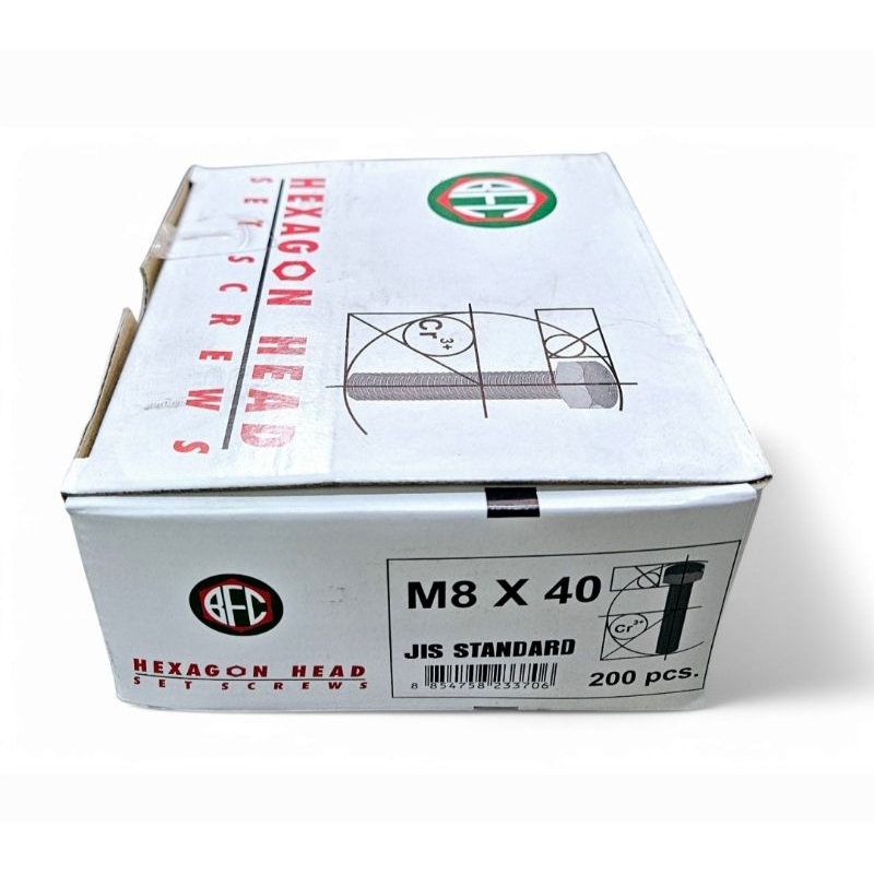 BFC สกรูมิลขาว M8X40 #12 *ราคาต่อ 1 กล่อง* กล่องละ200ตัว สกรูเบอร์12