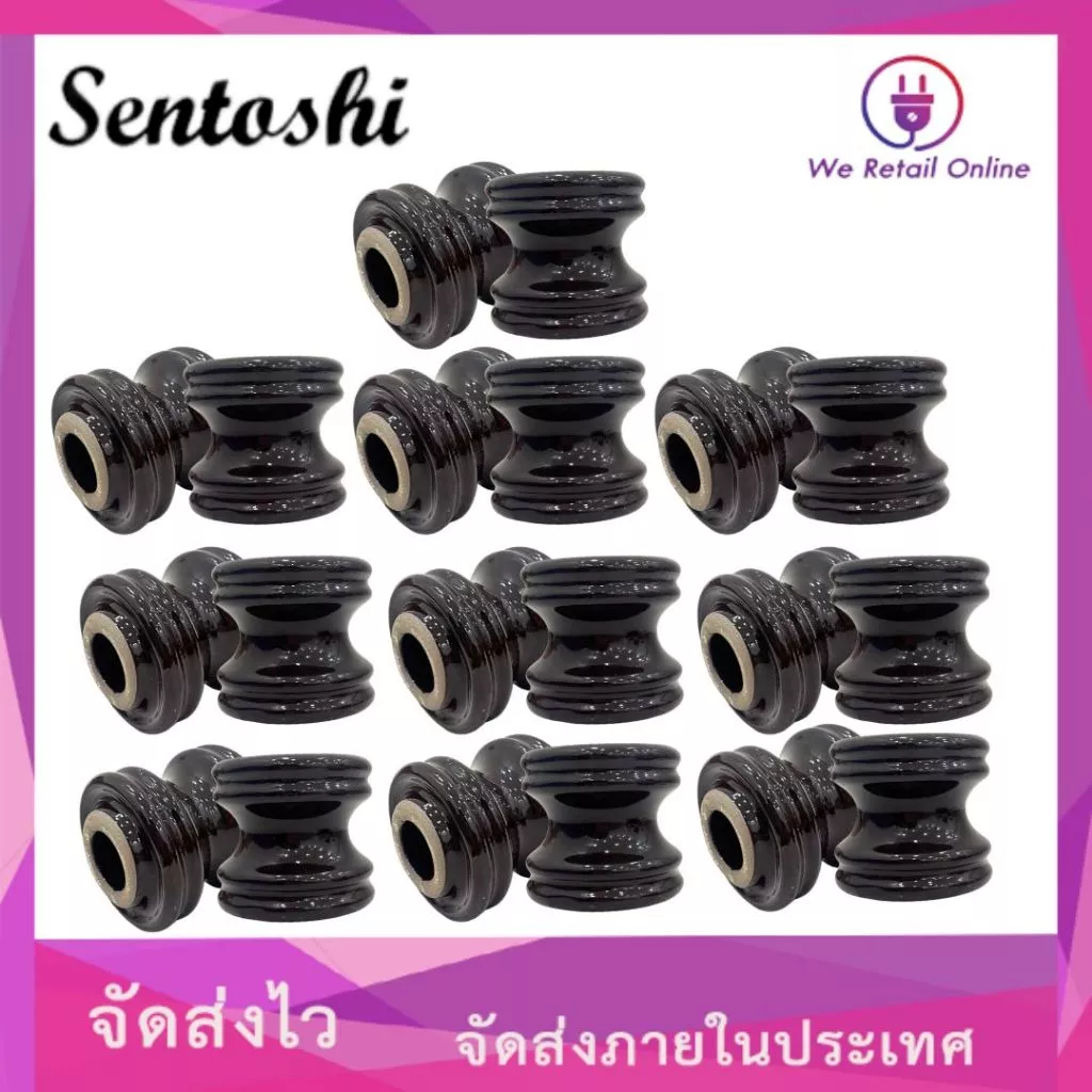 ลูกเเร็ค ลูกเเร็คไฟฟ้า ยี่ห้อ Sentoshi// PT EAGLE(ราคาต่อ 10ลูก)