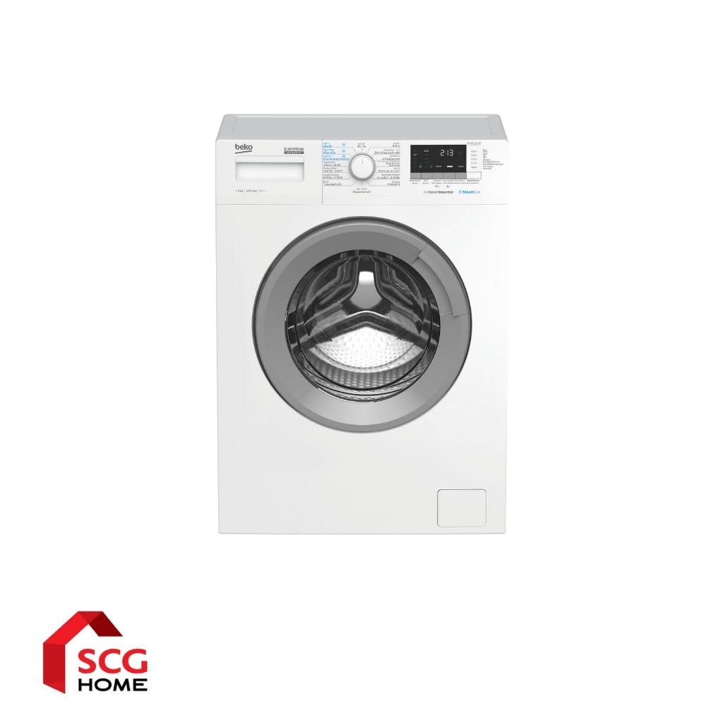 BEKO เครื่องซักผ้าฝาหน้า รุ่น WCV8612XS0ST ความจุ 8 Kg. พร้อมบริการติดตั้ง