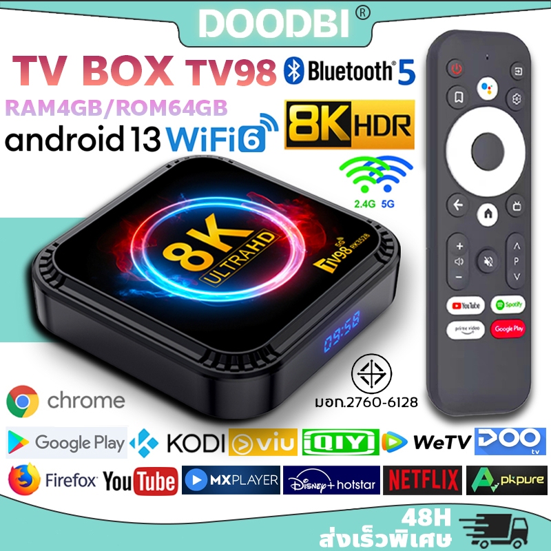 กล่อง android tv 2025 กล่อง android tv android box ระบบปฏิบัติการ Android TV 13.0  รองรับการควบคุมด้