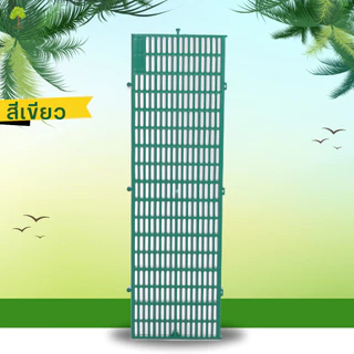 planttree99 แผ่นปูพื้นพลาสติกแข็งแรงราคาประหยัด รุ่นใหม่ 3.4 cm. มี 4 สี ขนาด 30x100x3.4 เซนติเมตร