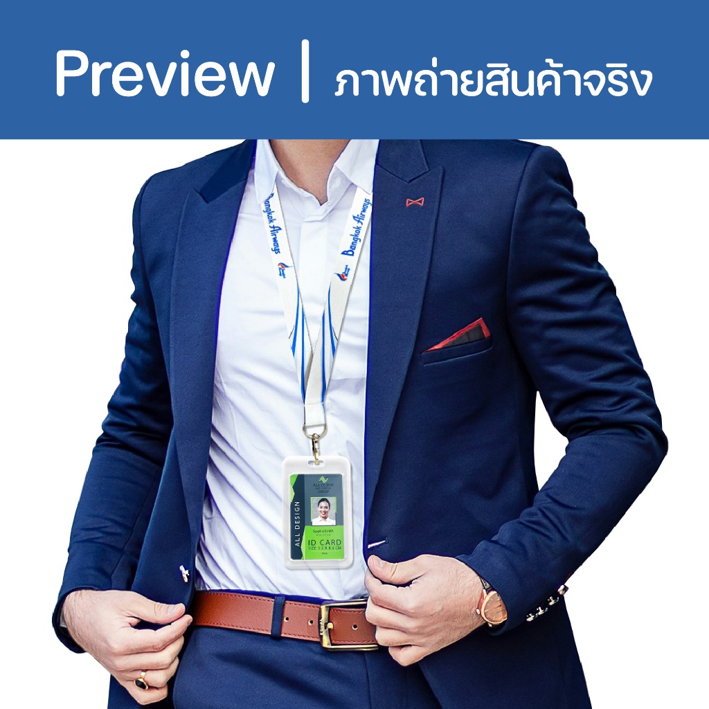 สายคล้องคอ บางกอกแอร์เวย์+กรอบใส่บัตร⚡️มีเก็บปลายทางCOD⚡️ - รูปที่ 2