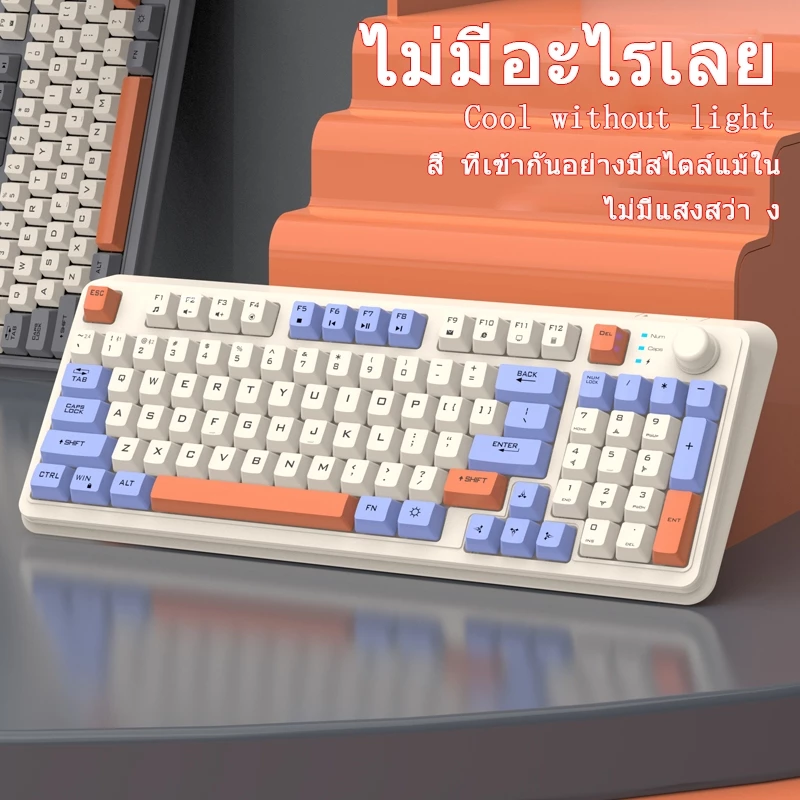 คีย์บอร์ดไทย/ไร้สาย 81 Keys RGB ไฟแบ็คไลท์ thumbnail 6