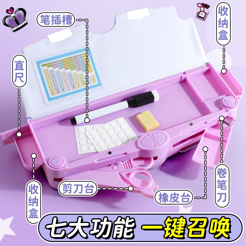 【เปิดสองด้าน】กล่องดินสอ 2 ชั้น กล่องอเนกประสงค์ กล่องใส่ดินสอเด็ก Kulomi การ์ตูนน่ารัก