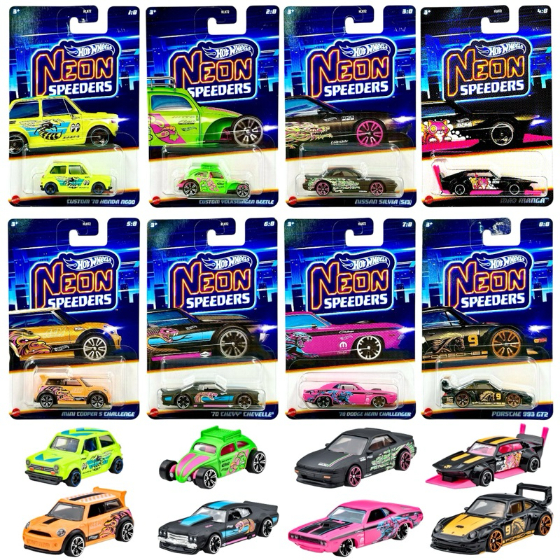 Hotwheels - NEON SPEEDERS ใหม่ล่าสุด ลายสัตว์ สเกล 1:64