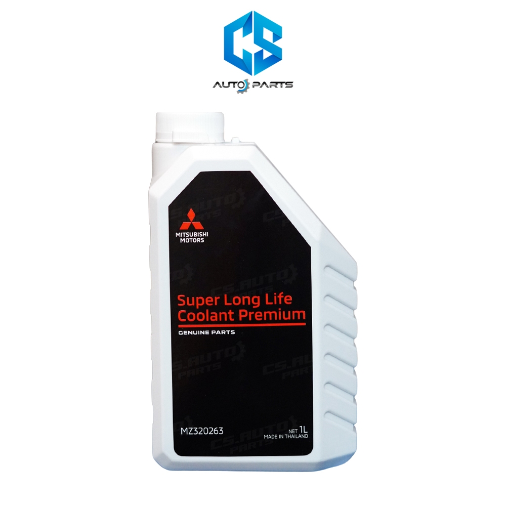 (แท้100%)น้ำยาหม้อน้ำ,หล่อเย็น MITSUBISHI สีฟ้า SUPER LONG LIFE COOLANT PREMIUM ECO CAR (1ลิตร) เหมาะกับรถปี 2000 ขึ้นไป