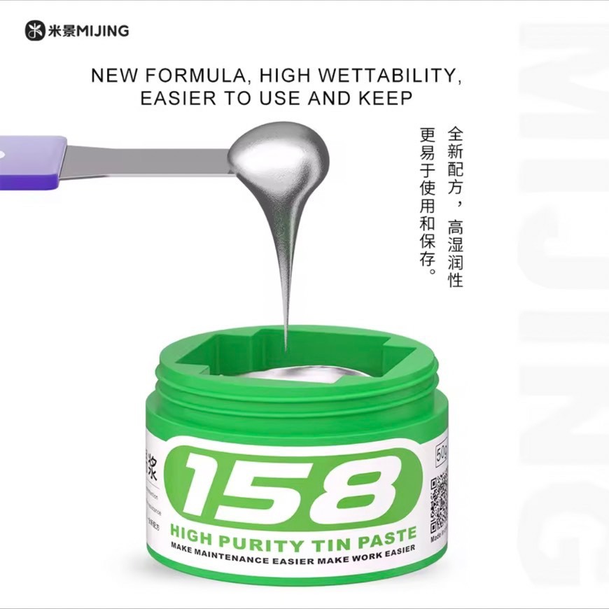 Mijing ดีบุกบริสุทธิ์สูง ตะกั่วเหลว Mijing 183 138 158 199องศา