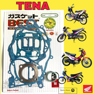 ปะเก็น TENA / Tena RS Super ปะเก็นชุดใหญ่ Nova Tena  ประเก็น เทน่า ซุปเปอร์/ เทน่า รุ่นแรก  Gasket Set Honda