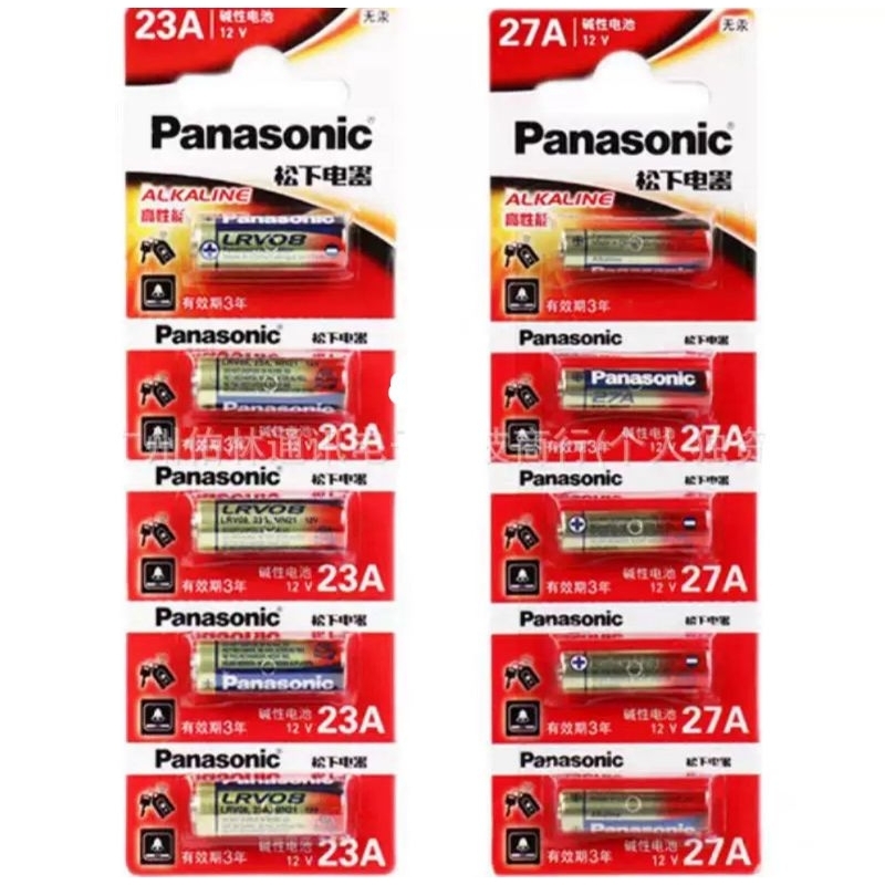 ถ่านรีโมท Panasonic เลือกขนาด 23A, 27A  12V จำนวน5ก้อน  ของใหม่ ของแท้ แพคนำเข้า