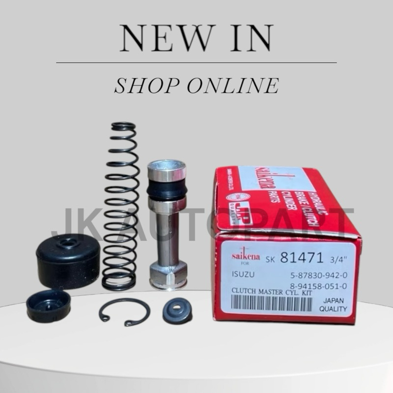 ชุดซ่อมแม่ปั้มครัชบน ISUZU NPR115 NKR 110, 115 3/4" (Sk-81471) ยี่ห้อ SAIKENA สั่งเบิกโดยตรง/BRNKP