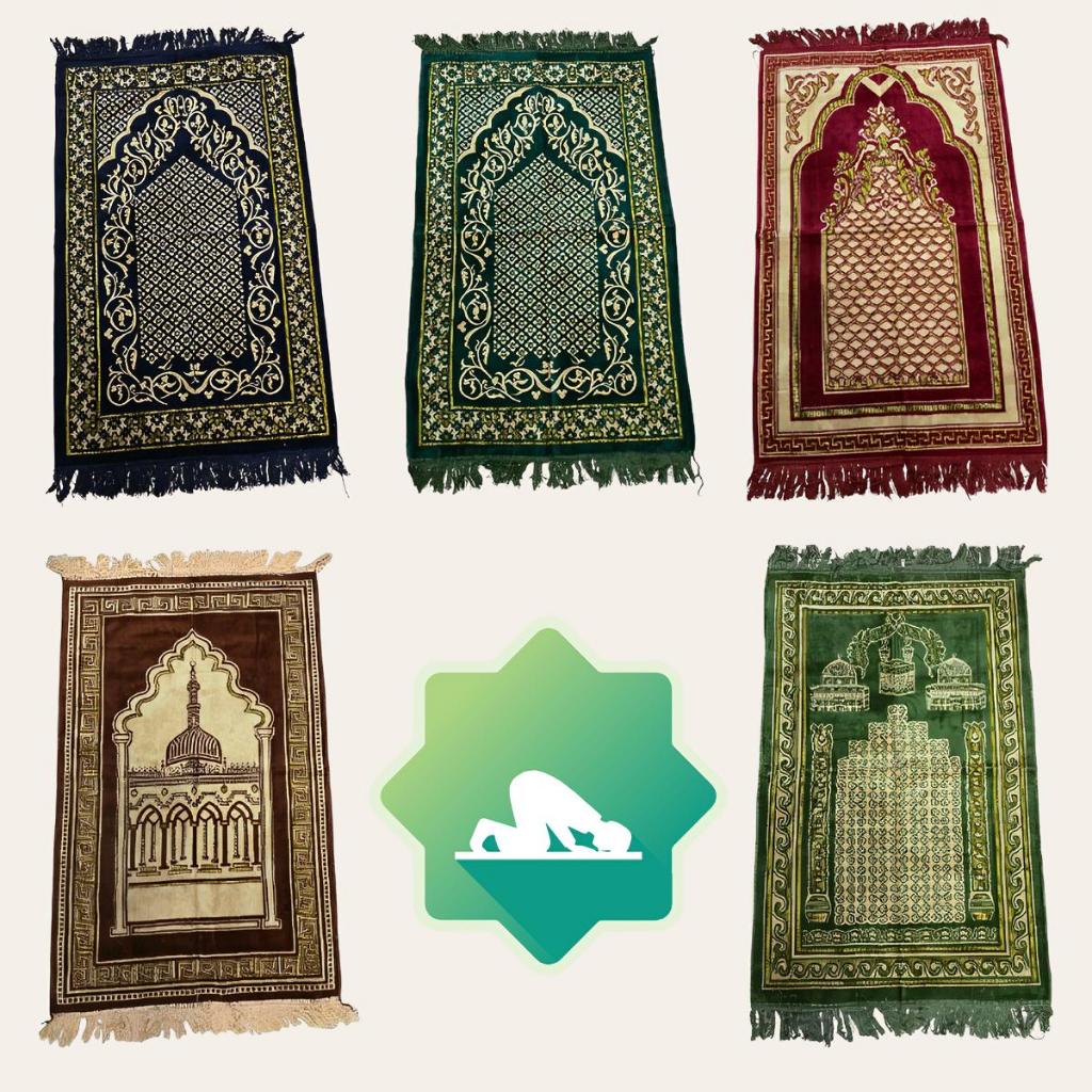 พรมละหมาด แบรนด์ IZMIR ขนาดใหญ่ จากตุรกี