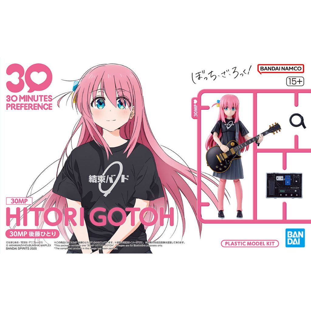 1068355 BANDAI SPIRITS 30MP BOCCHI THE ROCK! HITORI GOTOH