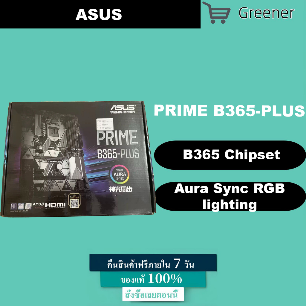 asus PRIME B365-PLUS mainboard