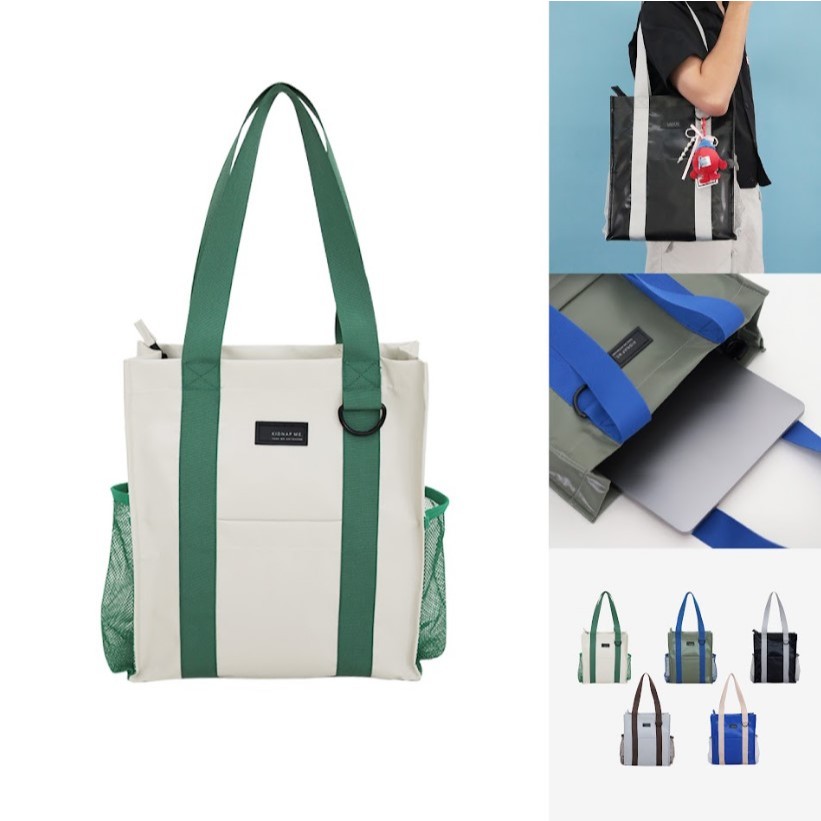 กระเป๋าผ้าใบ ทำงาน ใส่ laptop กันน้ำ สะพายไหล่ ขนาดกลาง TALL- LINE BAG KIDNAP ME