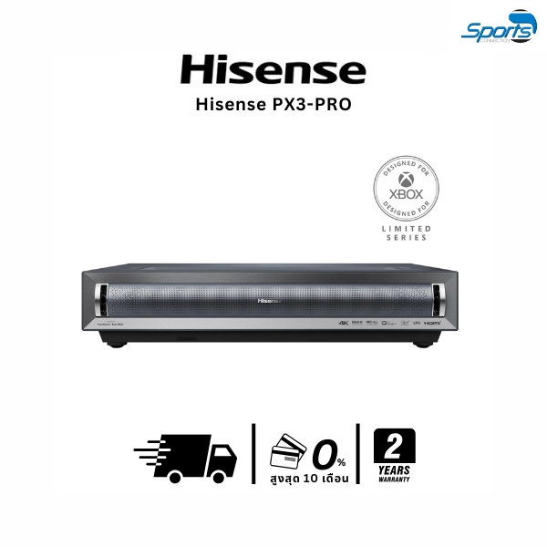 โปรเจคเตอร์ดูหนัง Hisense  PX3-Pro 4K TriChrome UST ประกันศูนย์ไทย 3 ปี