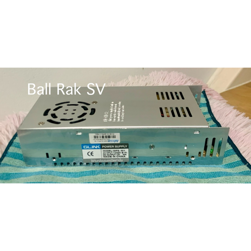 Power Supply Glink GIPS - 001