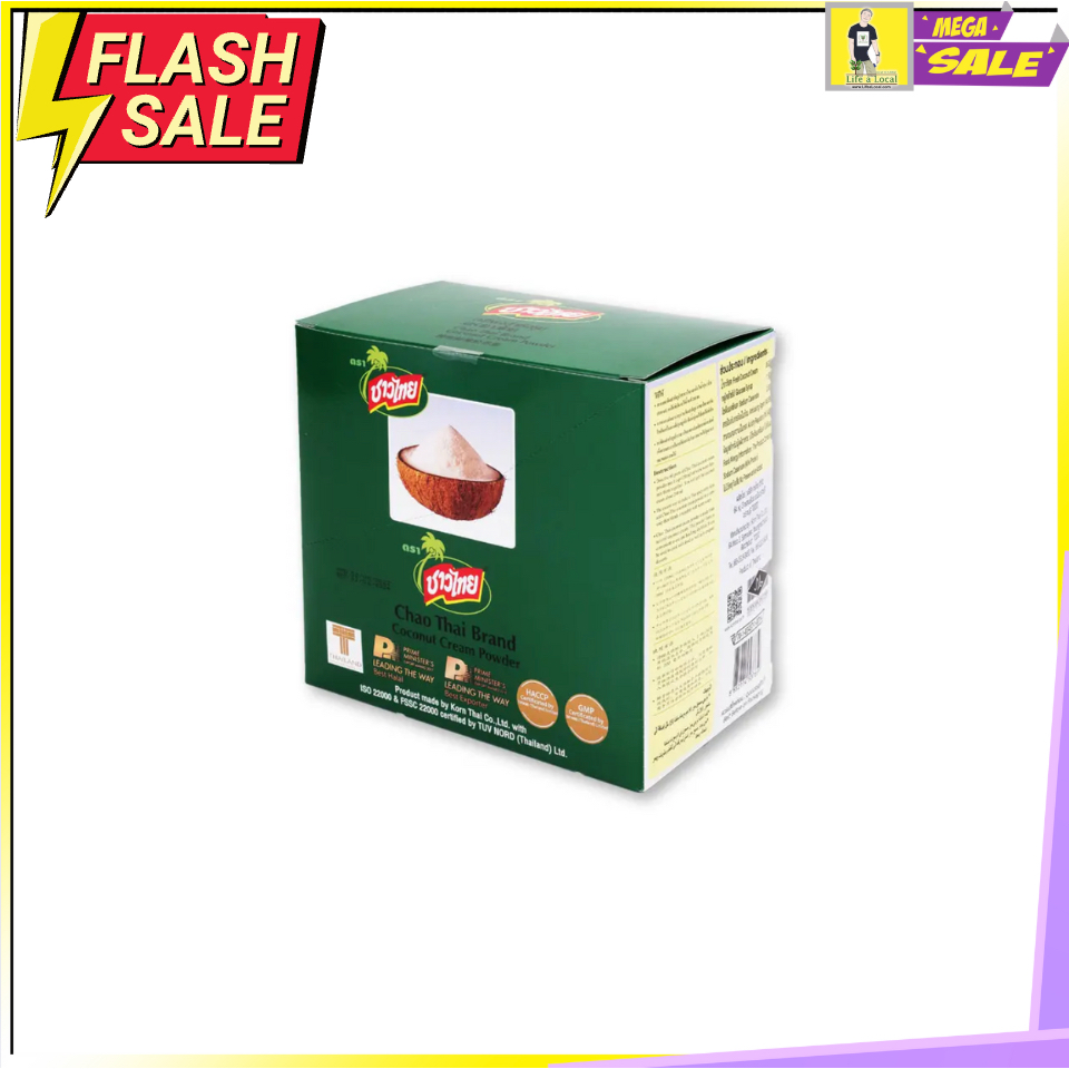 ชาวไทย กะทิผงสำเร็จรูป 60g Chao Thai Coconut Cream Powder กะทิ กะทิผง - รูปที่ 3
