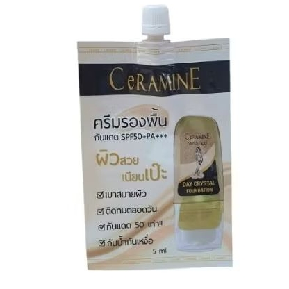 เซอรามายน์ ครีมกันกันเเดดผสมรองพื้น เดย์ ฟลูอิด คริสตัส บี.สกิน ฟาวเดชั่น SPF 50+PA+++